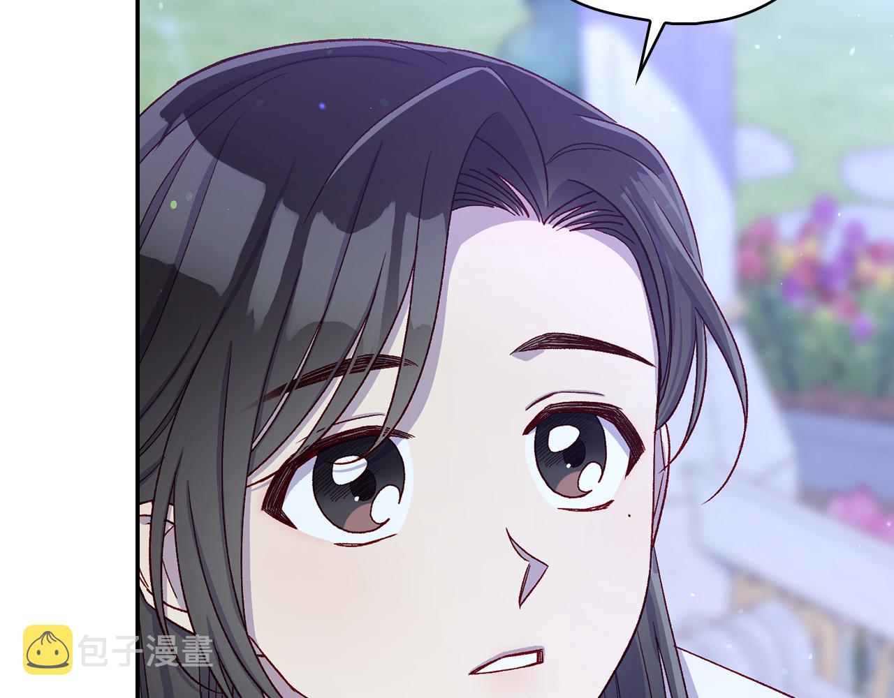 第87话 我喜欢他？！145
