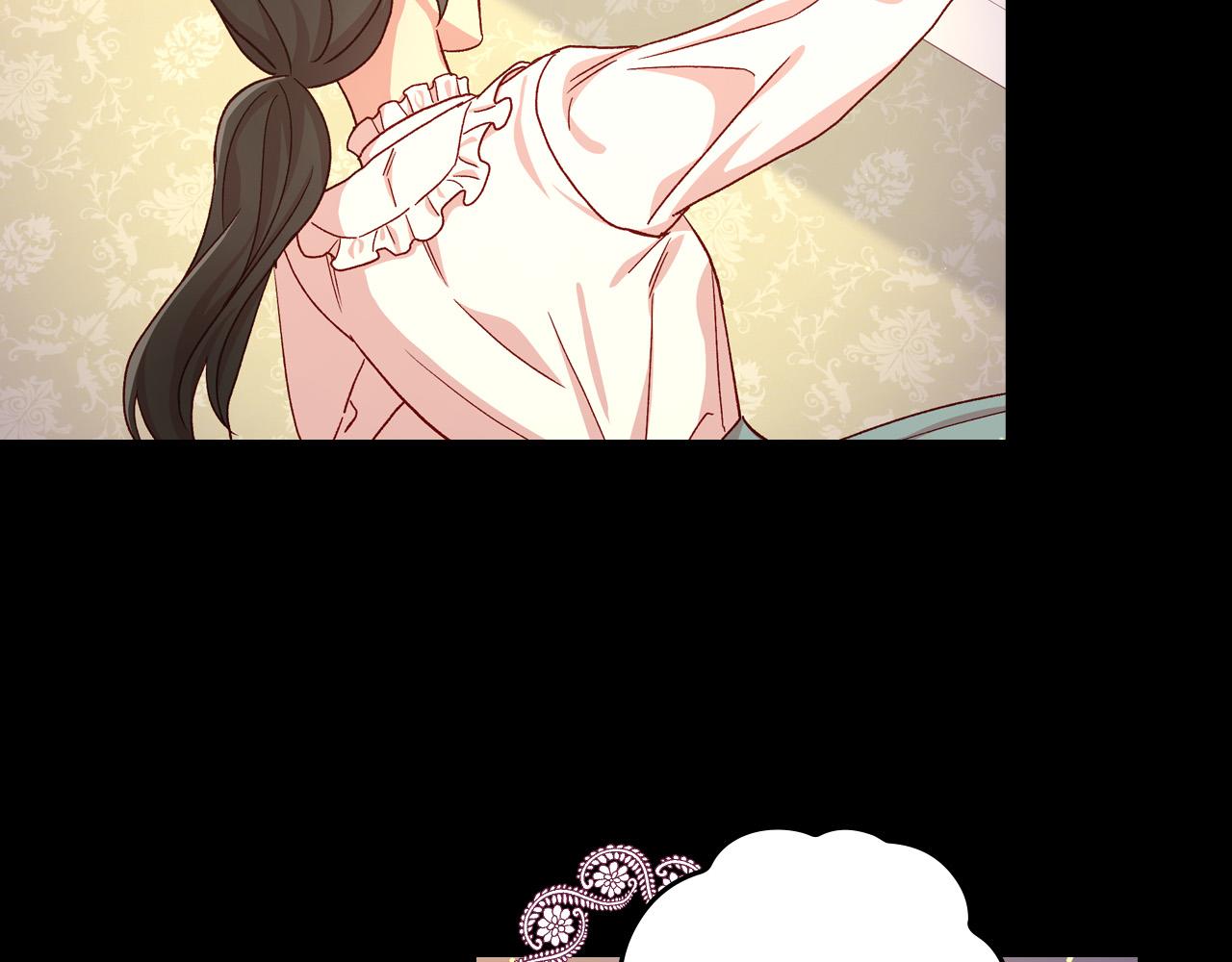 第57话 对他的感觉39