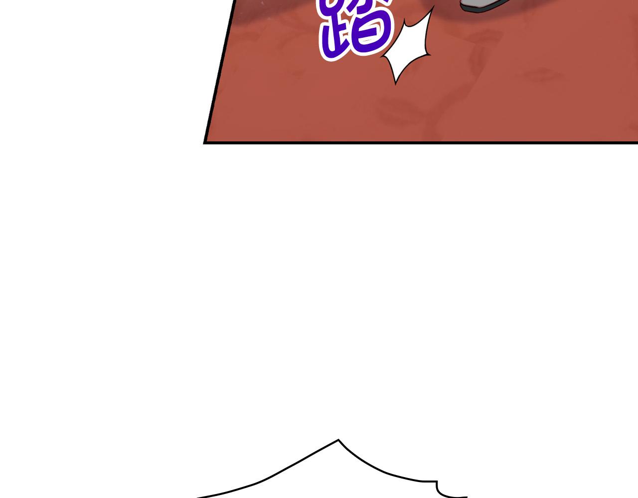第84话 又要被打了？86