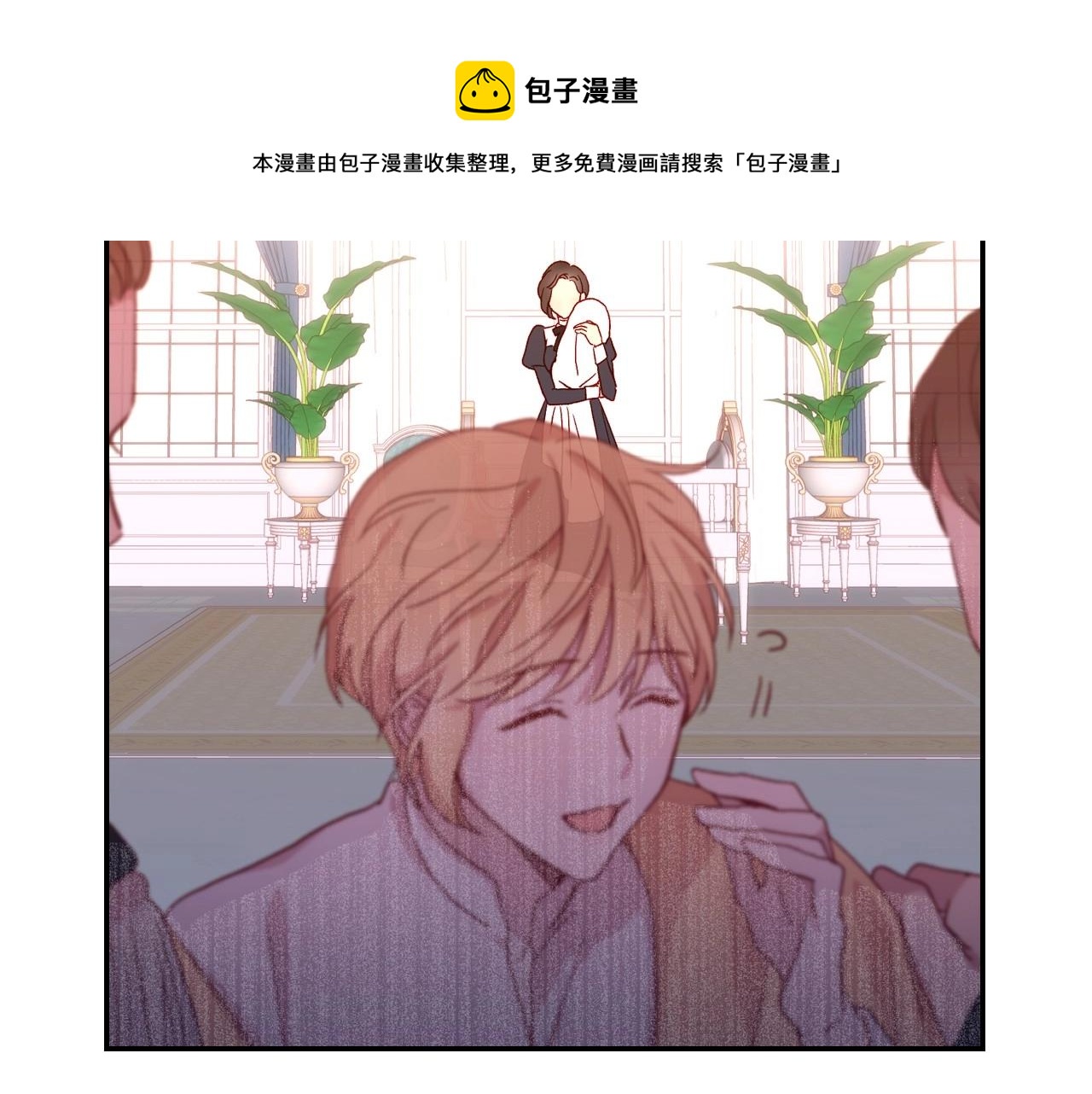 第11话 爱情会让人感到幸福吗49