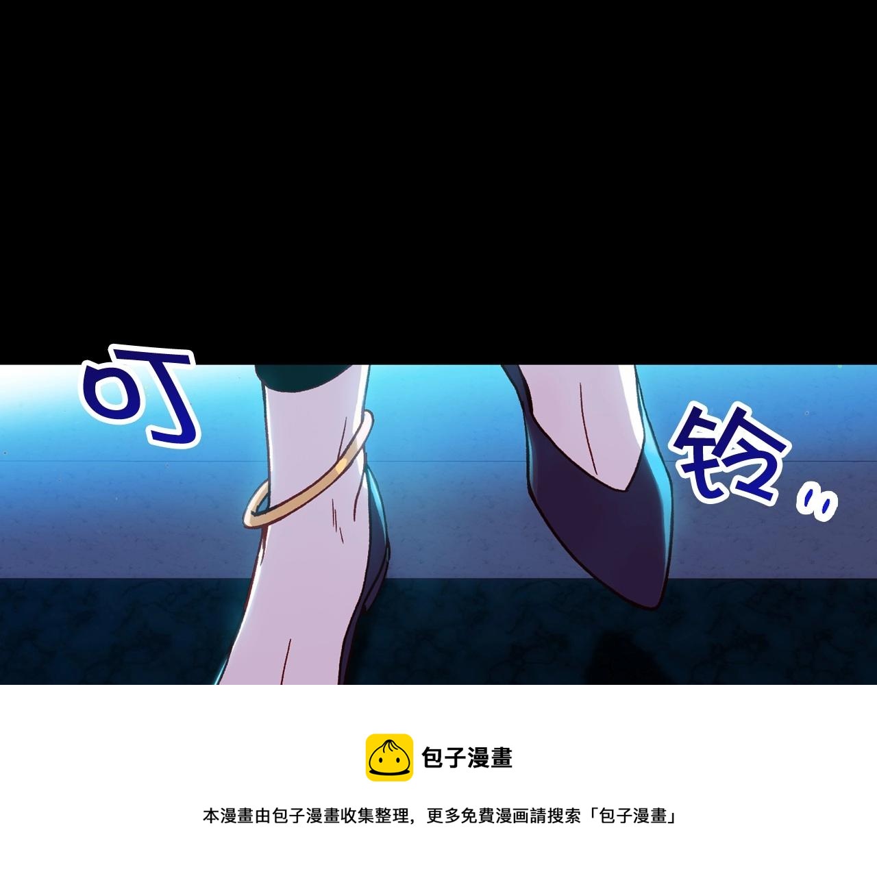 第18话 耀眼的红头发53