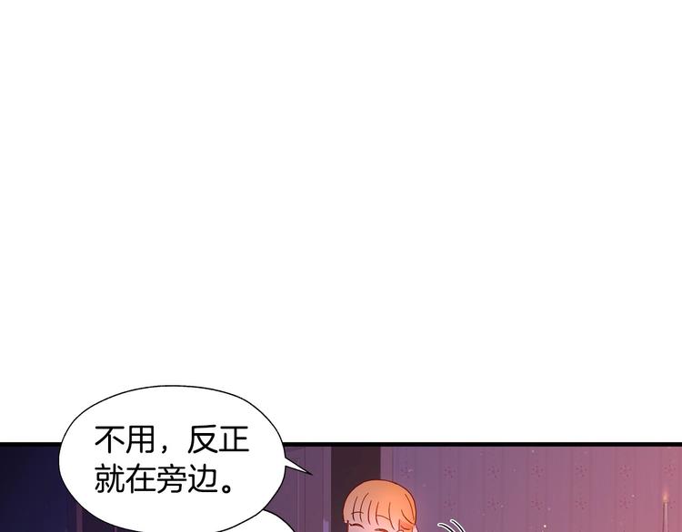 第3话 收集这个世界的情报111