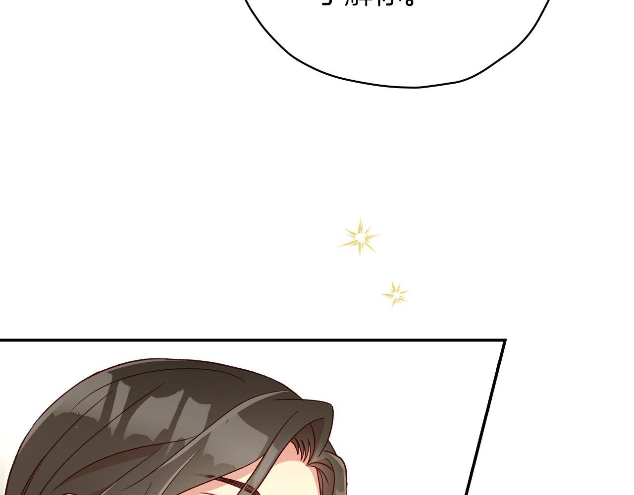 第55话 漫步街头58