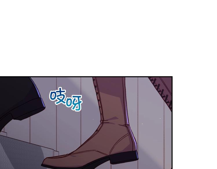 第46话 怀疑62