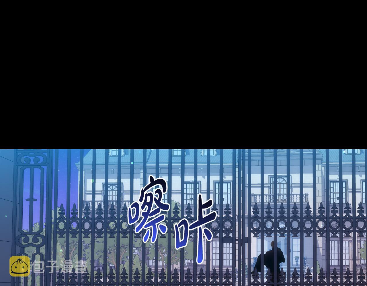 第69话 忍你很久了85