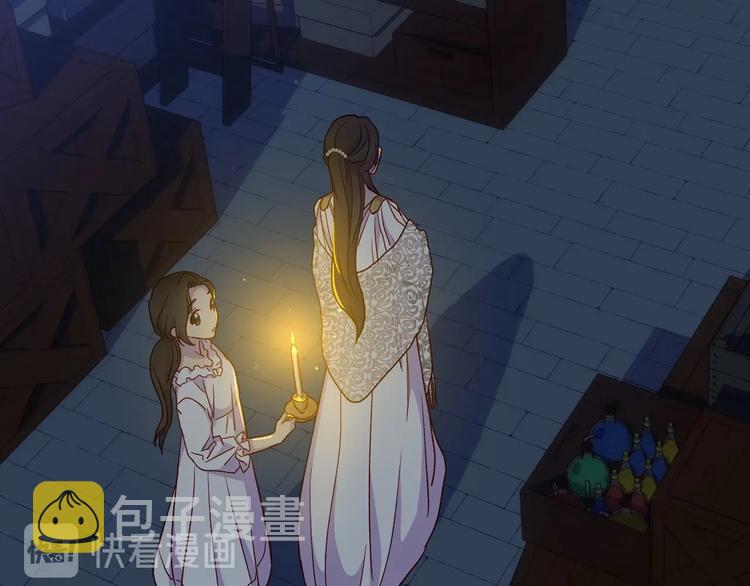 第33话 失眠92