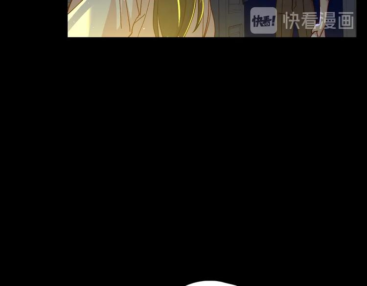 第38话 一点点被治癒141
