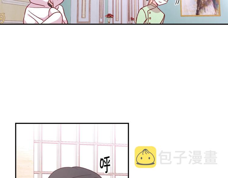 第35话 无法理解的事情44