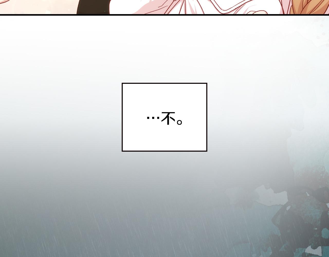 第58话 头破血流218