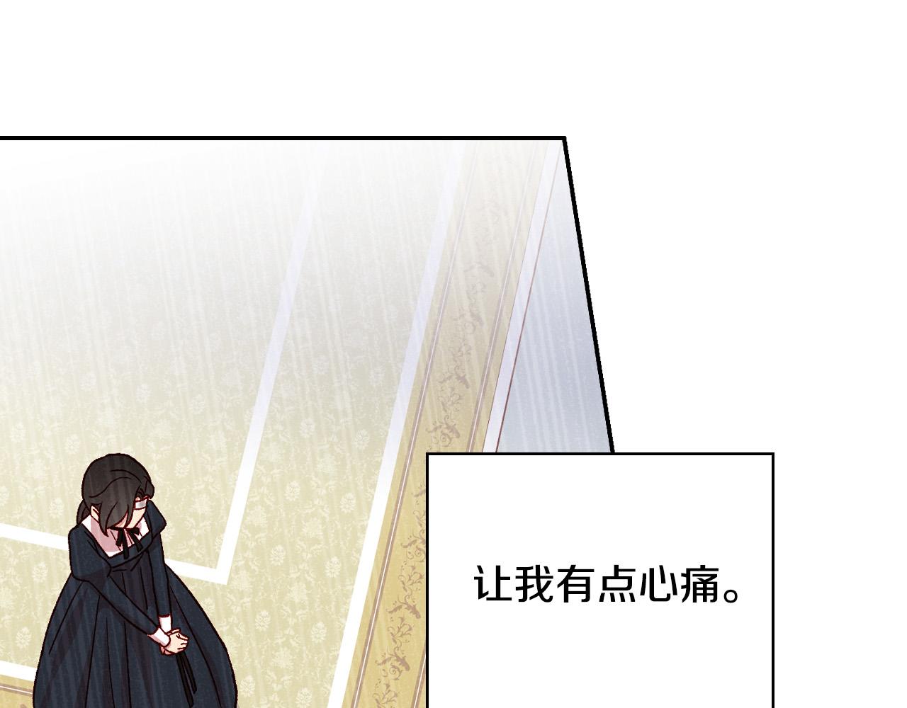 第59话 血缘关系184