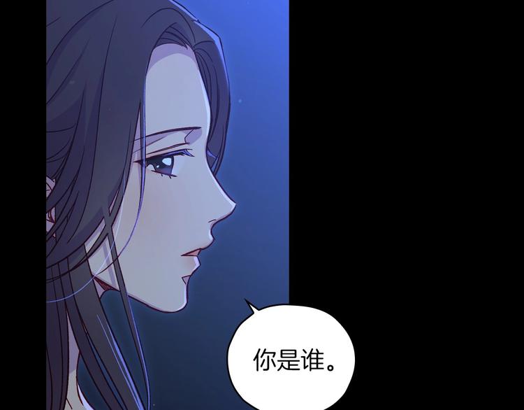 第33话 失眠15