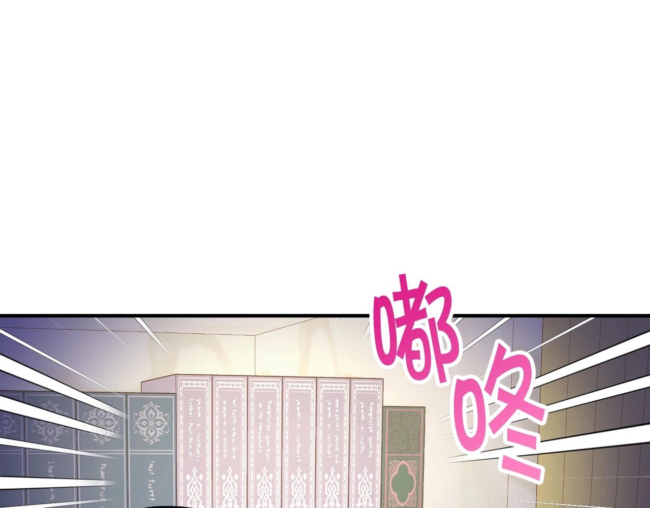 第27话 寻找育儿宝典30