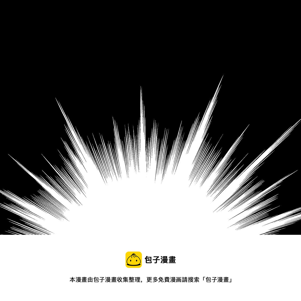 第66话 搞不清40