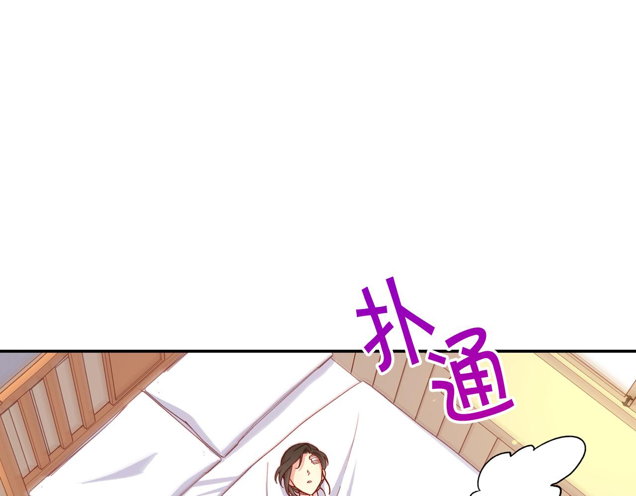 第59话 血缘关系18