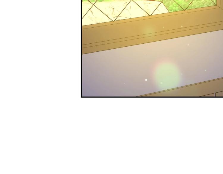 第46话 怀疑91