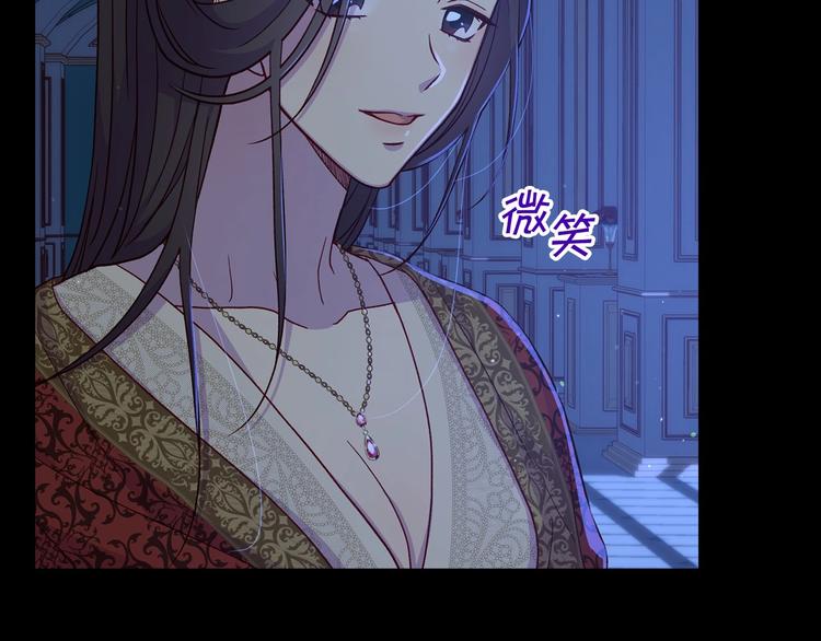 第35话 无法理解的事情135