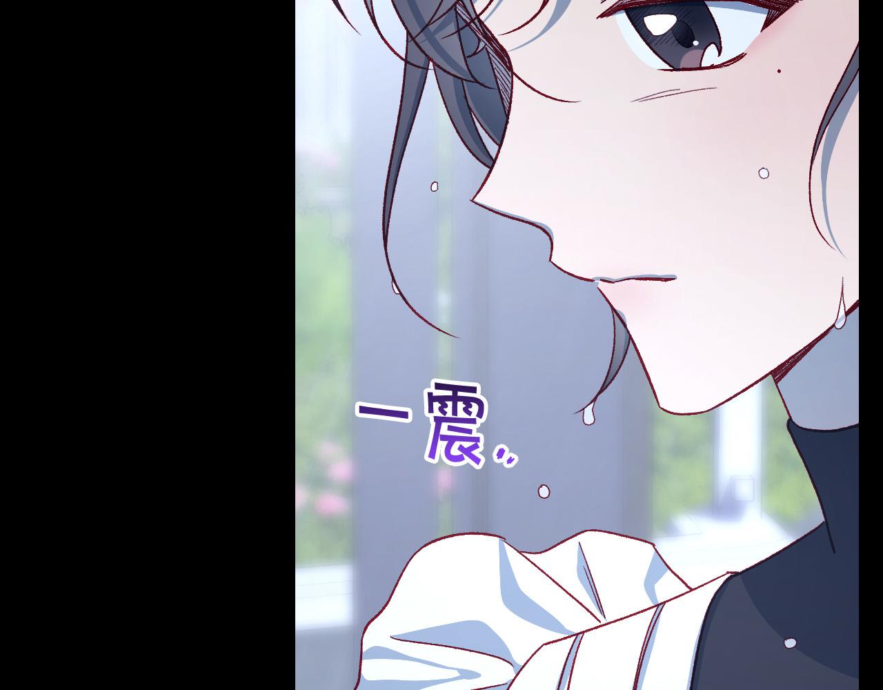 第85话 好闻的味道174