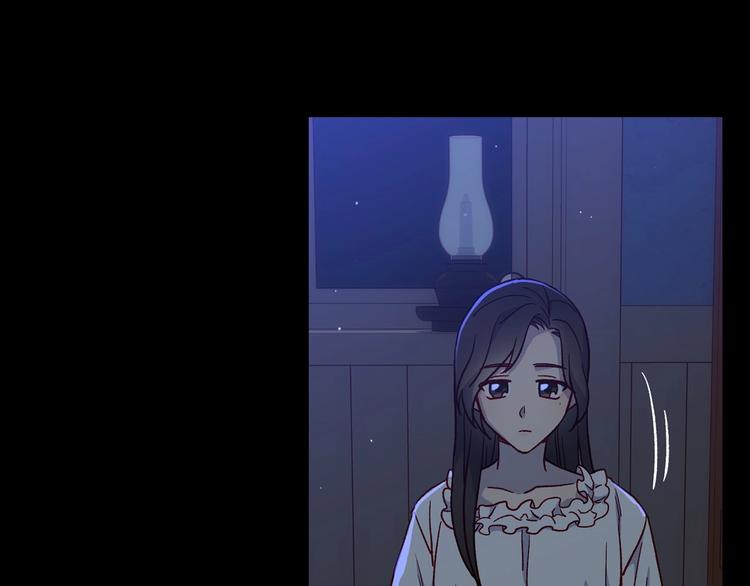 第39话 愧对善良二字11
