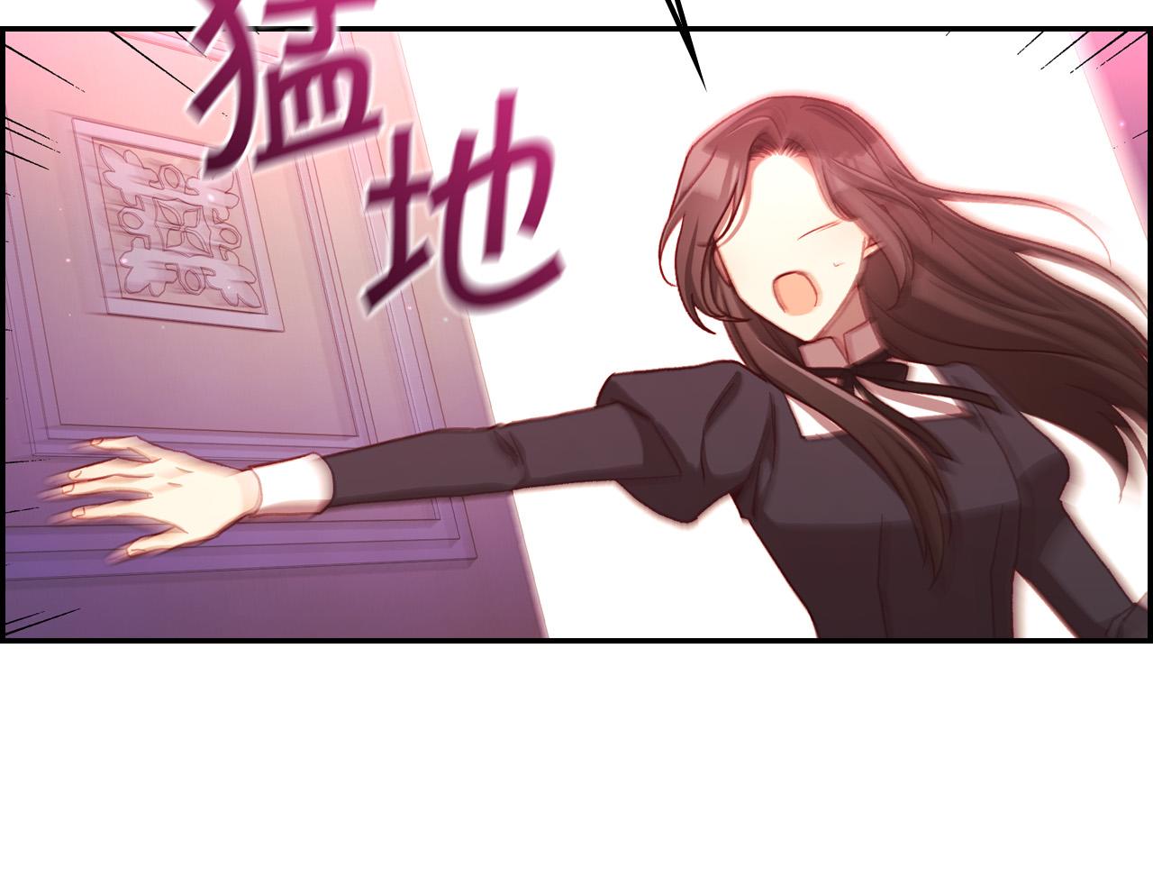 第64话 有大魔法师罩着！149