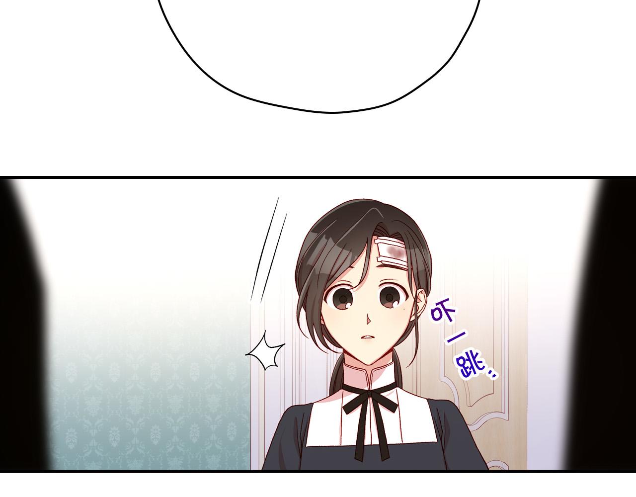 第59话 血缘关系140