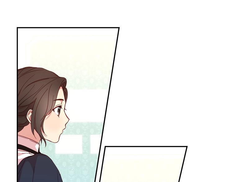 第7话 谦虚有礼的狐狸精？！21