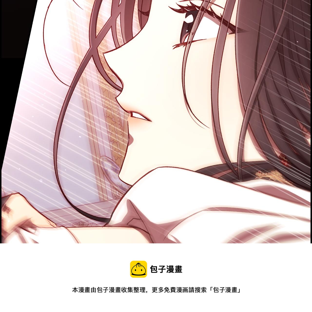 第66话 搞不清164