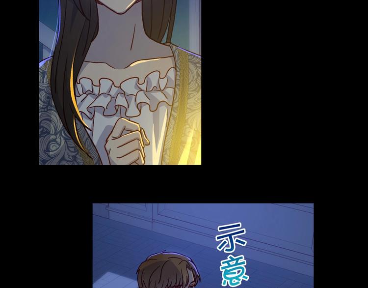 第39话 愧对善良二字47