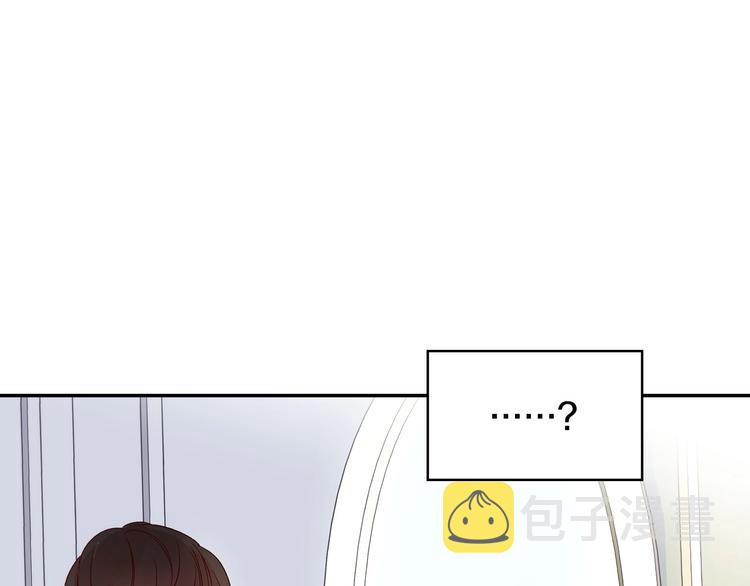 第1话 穿越成卑微小侍女72