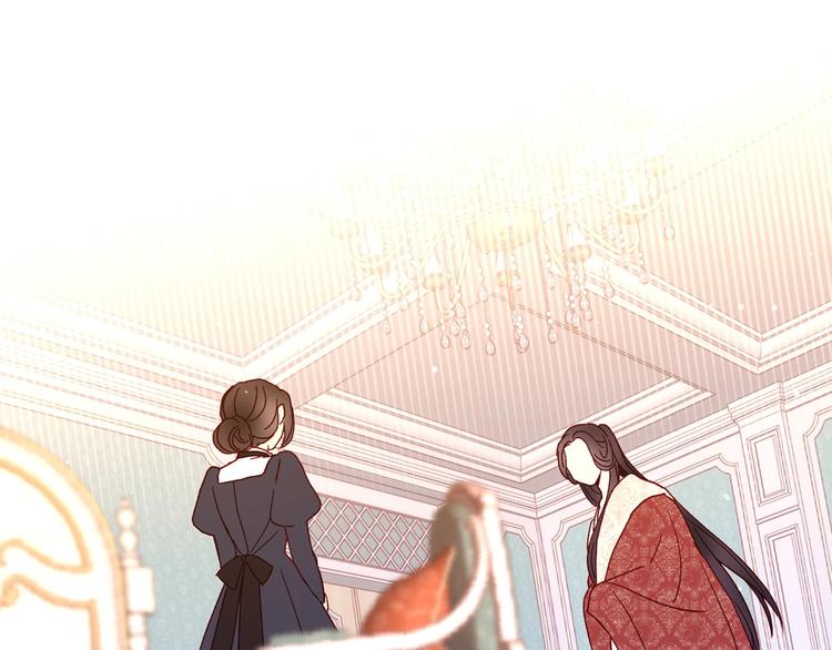 第7话 谦虚有礼的狐狸精？！13