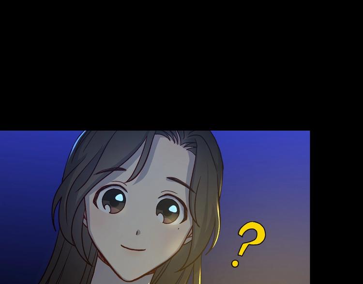 第38话 一点点被治癒162
