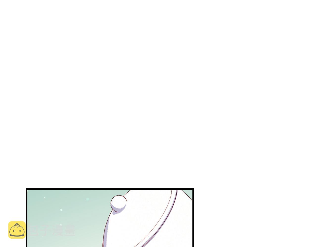 第54话 给我钱！52