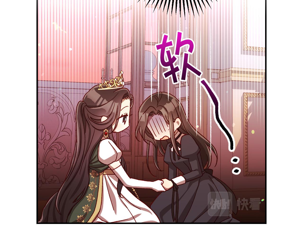 第65话 放手吧62