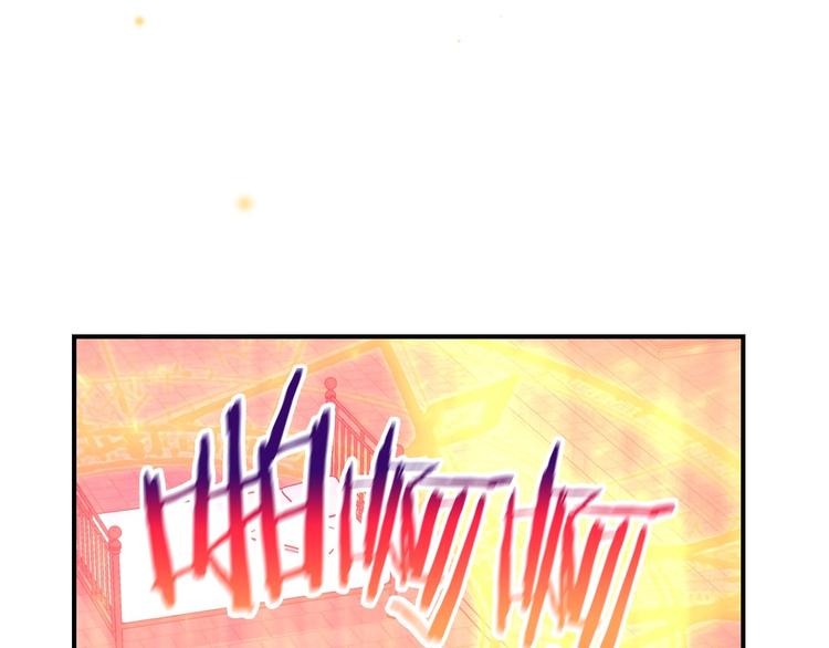 第40话 我能怎麽办？128