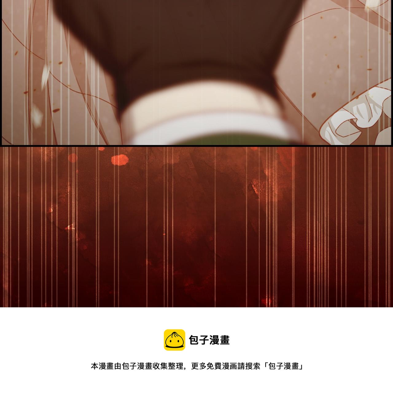 第66话 搞不清24