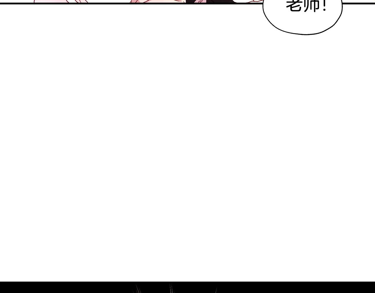 第9话 下一个目标73