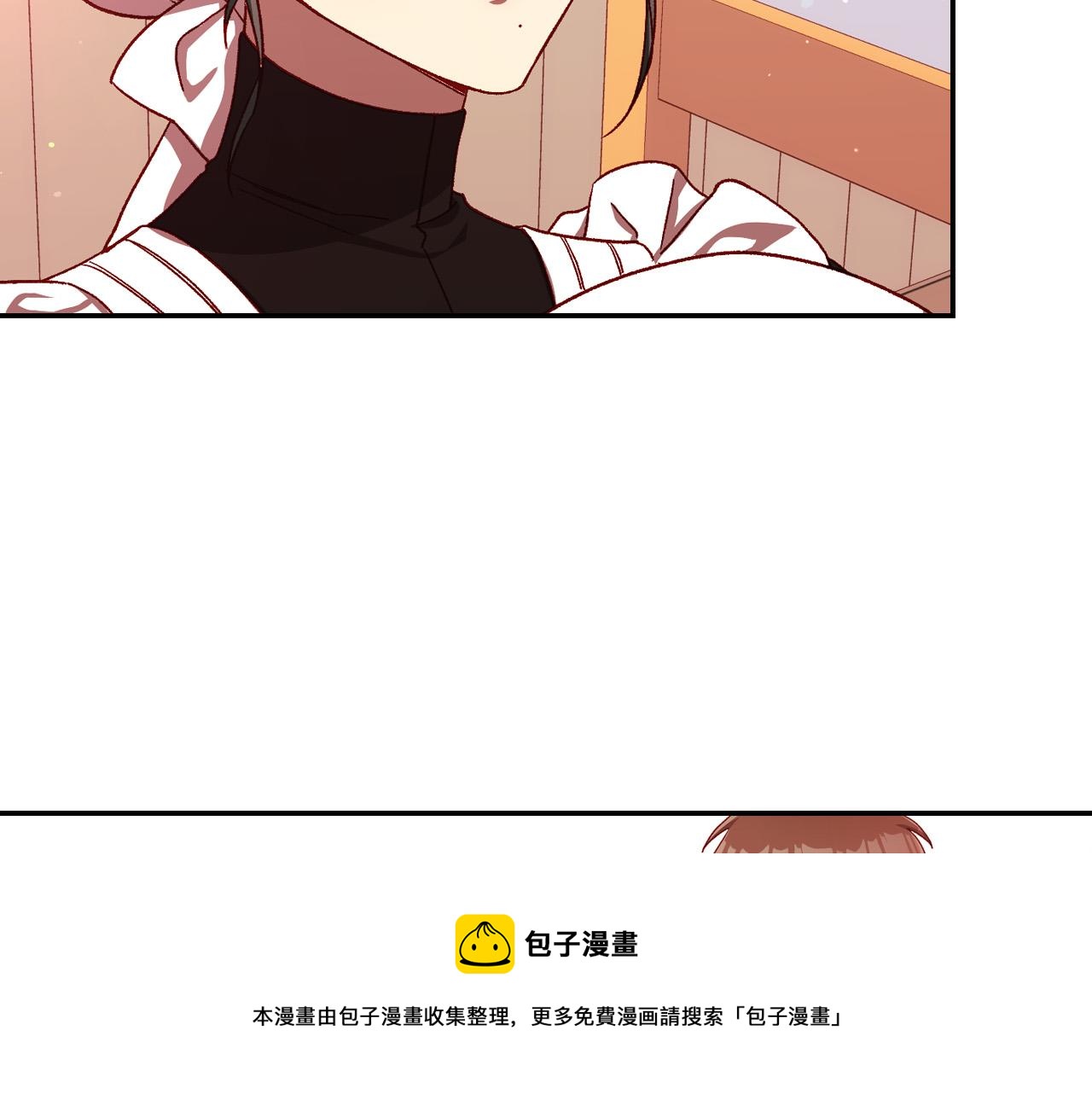第67话 他一定很痛吧？104