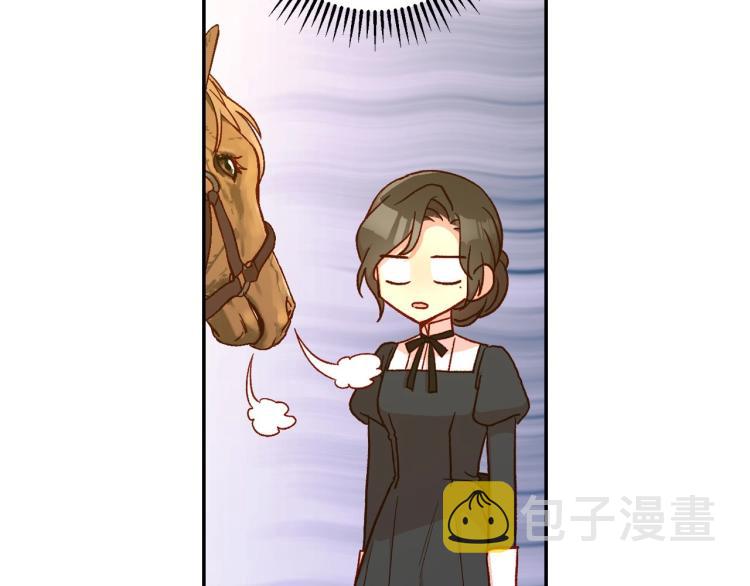 第48话 抓包约会！情敌见面！127