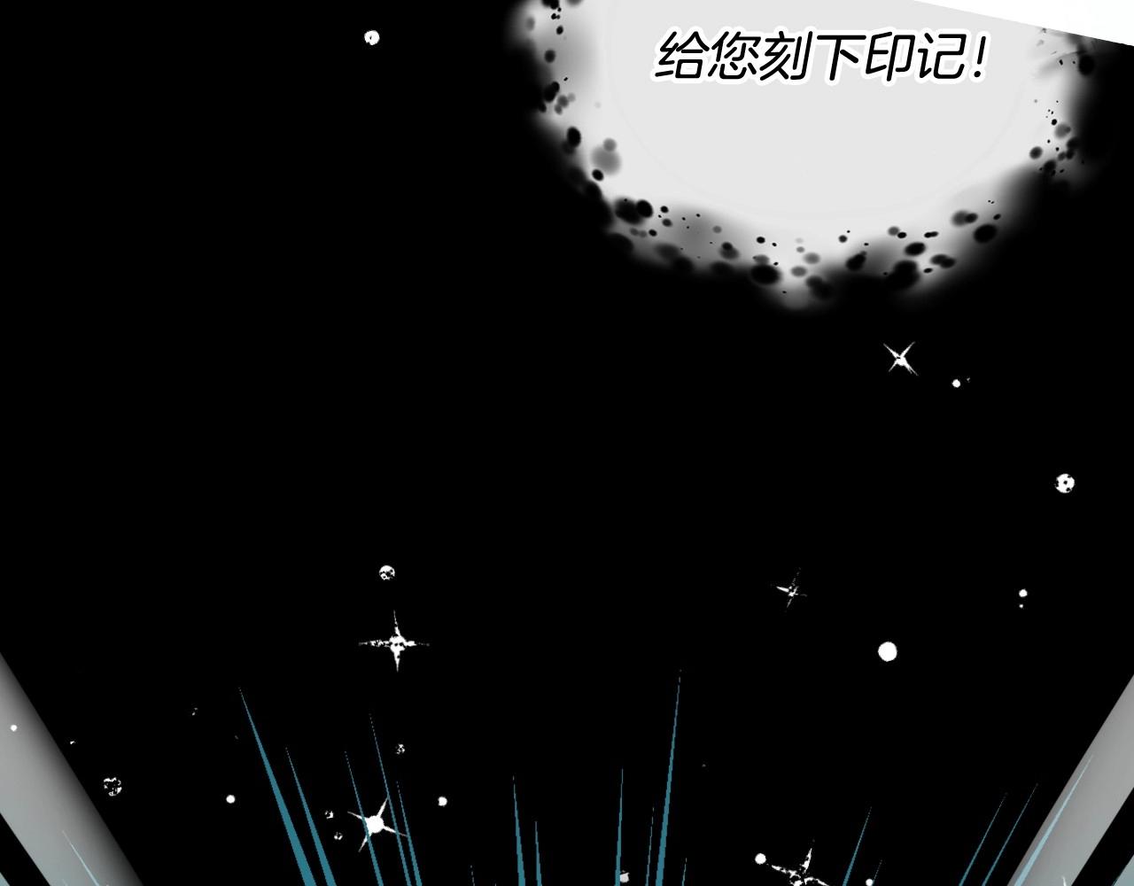 第18话 耀眼的红头发108