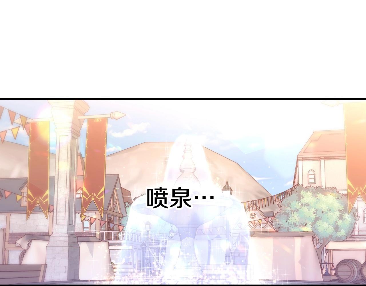 第14话 吃醋不自知？64