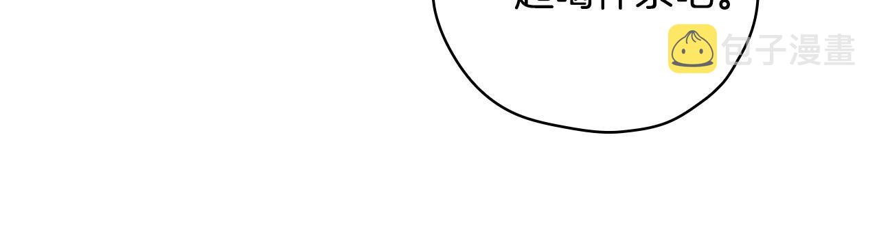 第69话 忍你很久了127