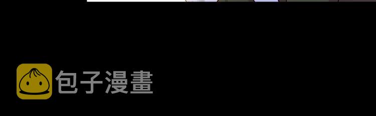 第一季完结话 护你周全27