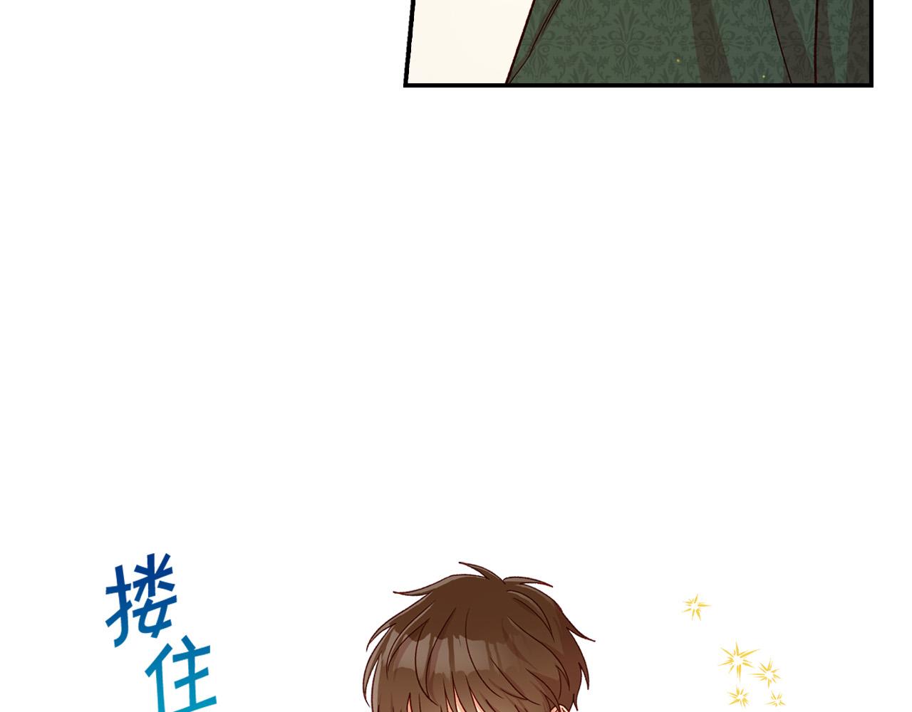第77话 原谅153