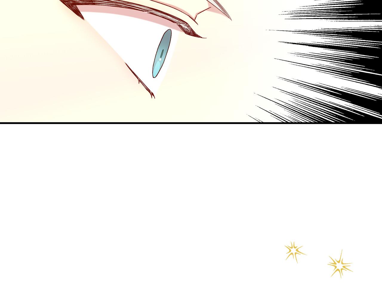 第84话 又要被打了？150