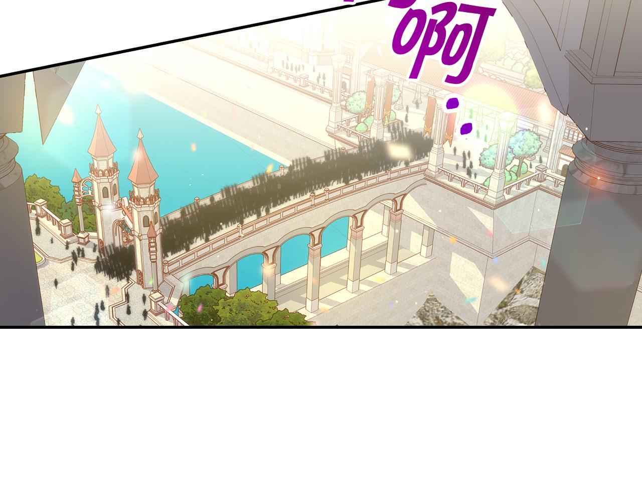 第53话 邀请约会15