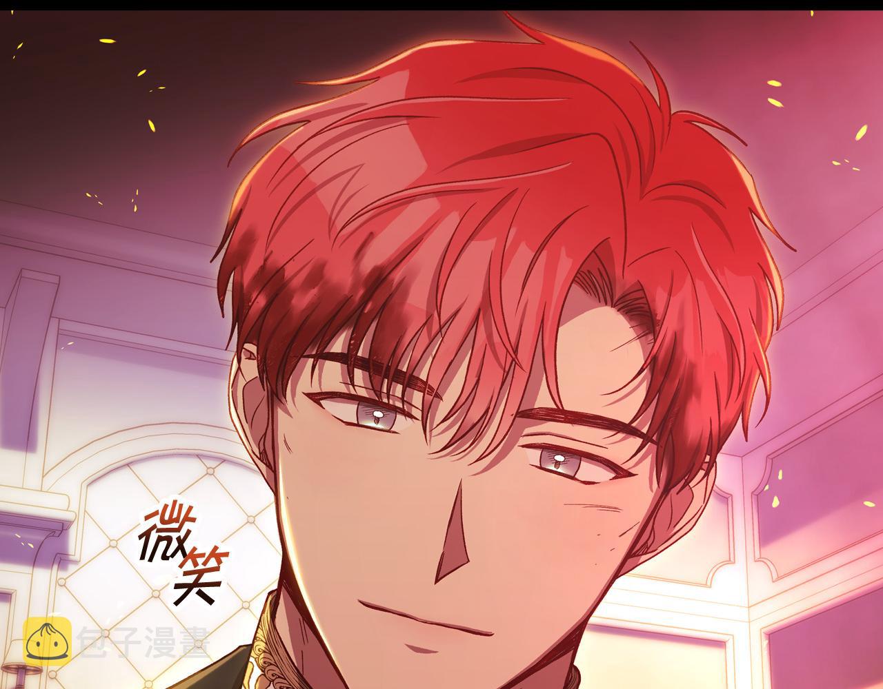 第61话 保护你203