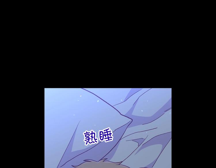 第32话 房间主人126