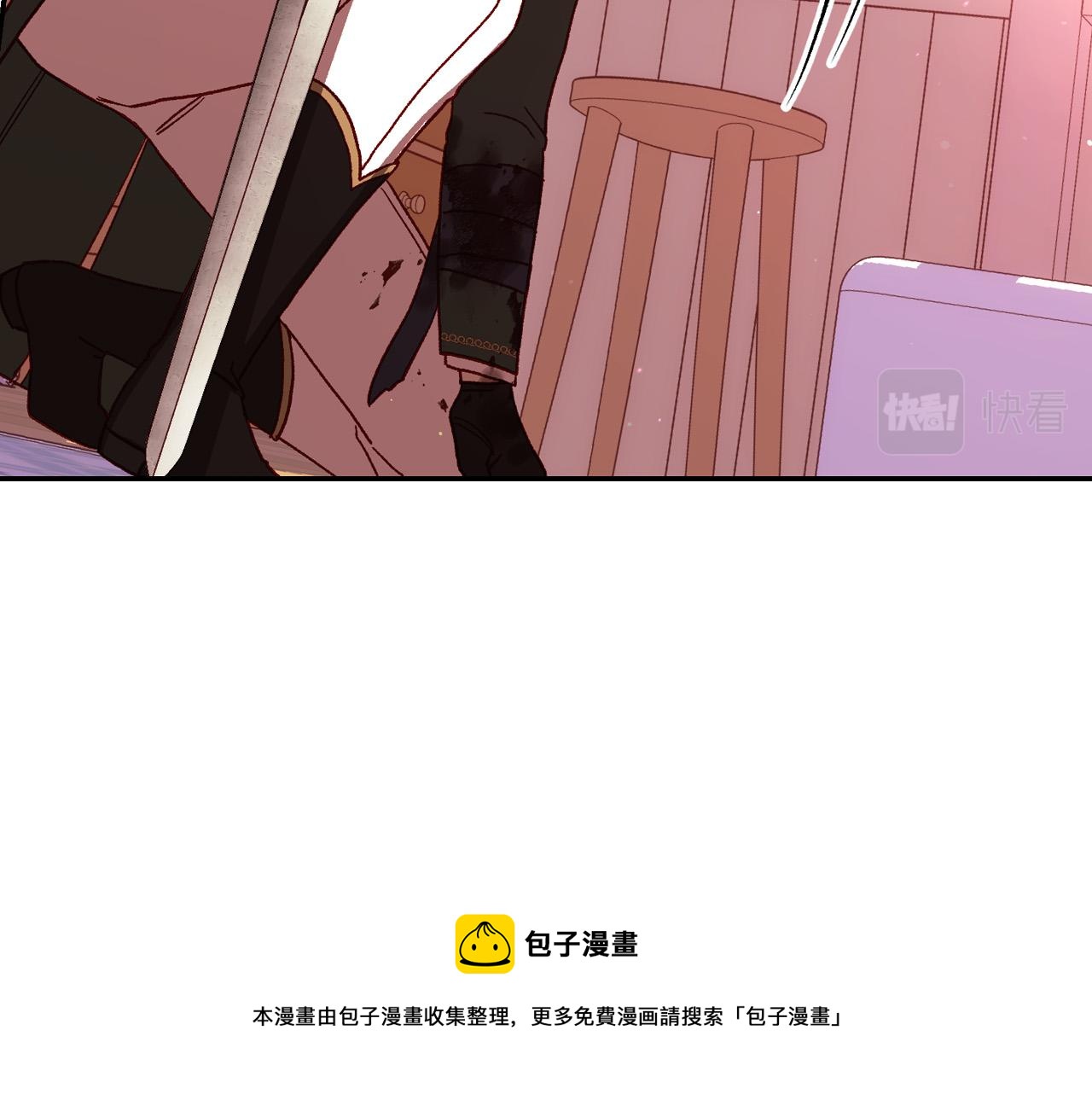 第66话 搞不清68