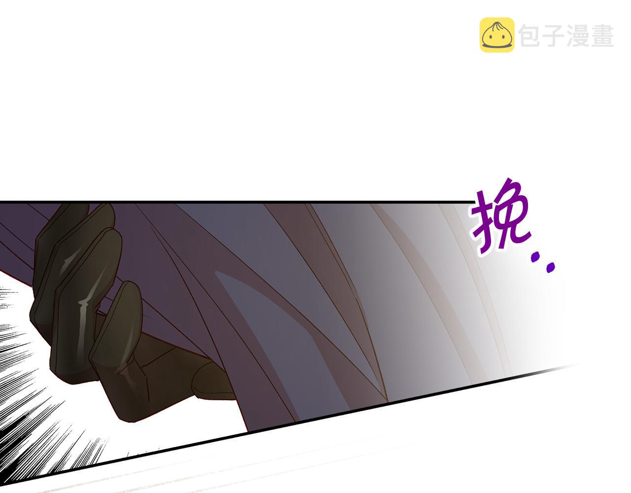 第90话 温暖的怀抱13