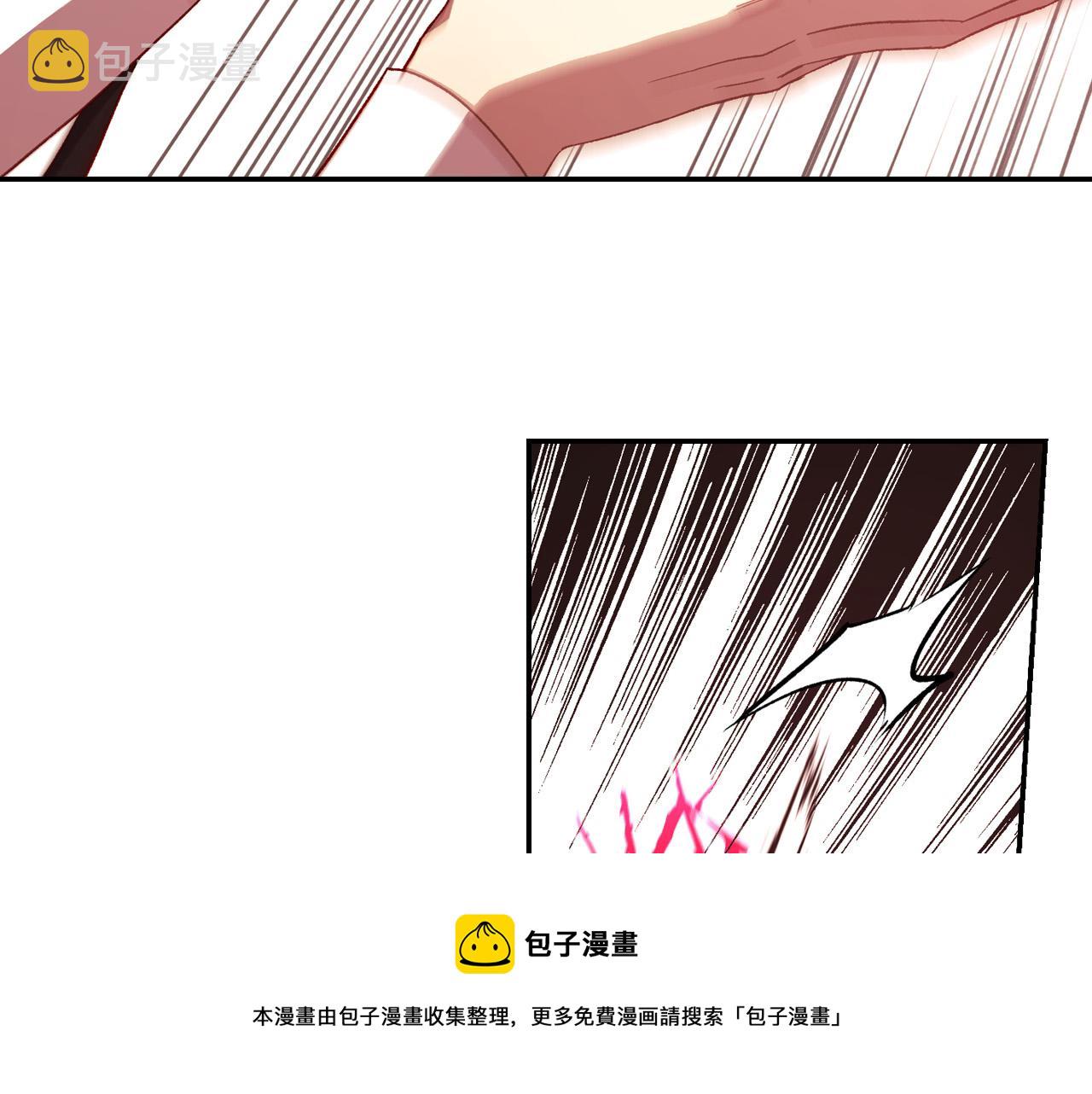 第65话 放手吧152
