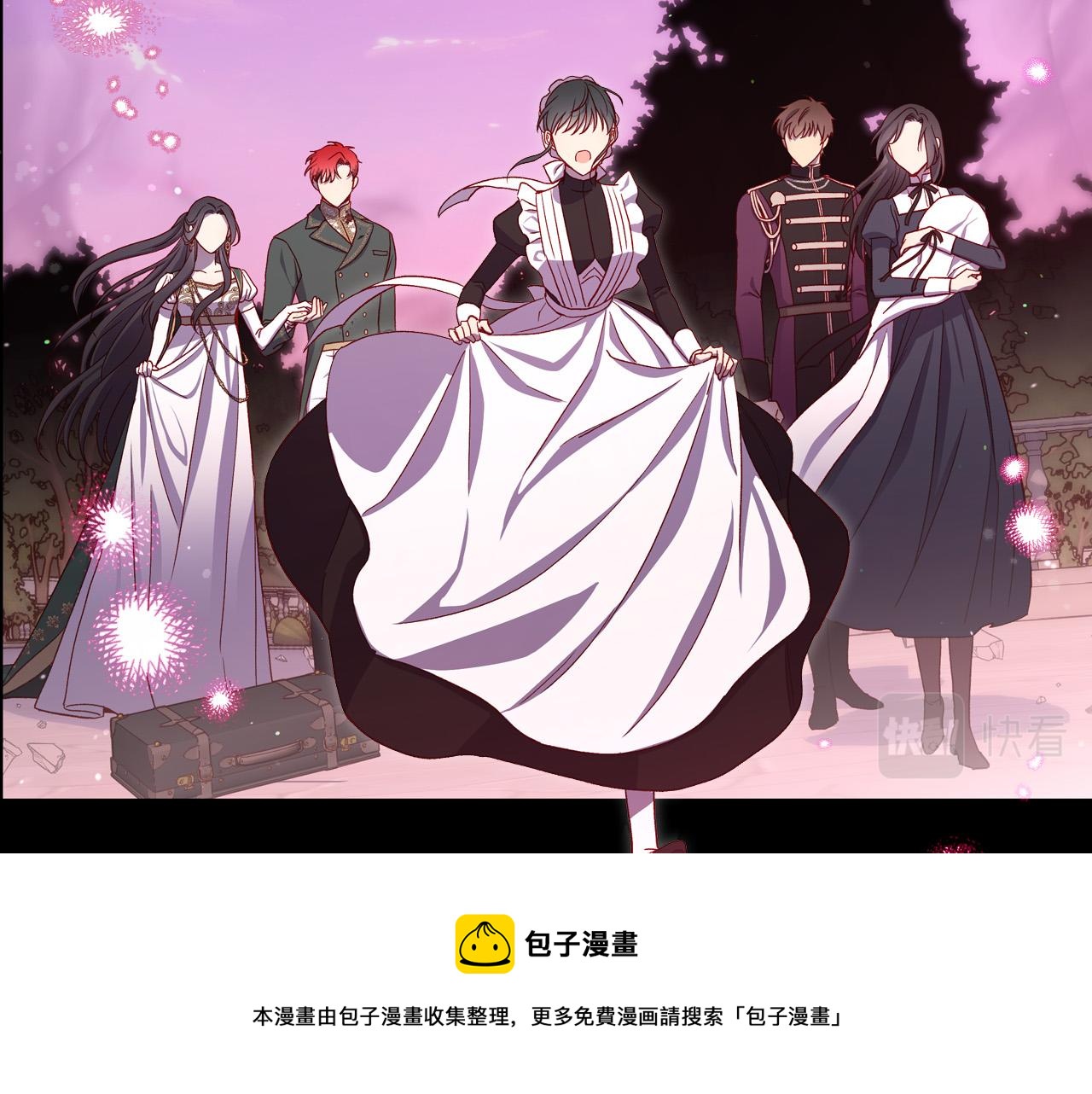 第68话 法力无边108